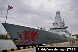 The British Royal Navy destroyer HMS Dragon (file photo)