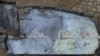 Фрагмент корпуса Ил-2, найденного на Сахалине