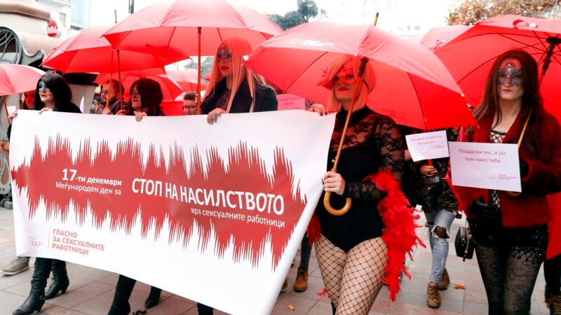 Марш на сексуалните работници во Скопје за поголеми права
