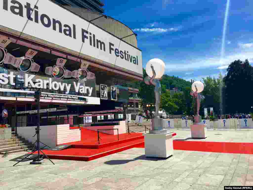 Фестивальный центр в отеле "Термаль"
