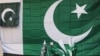 ټېلرسن: پاکستان دې عمل کې بدلون راولي، موږ تیار یو چې مرسته وکړو 