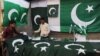 У Пакистані запровадять самоврядування в районах племен