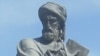 Памятник Авиценне в Душанбе переустановят за посольством России