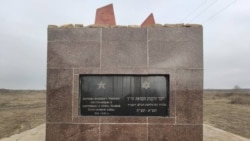 Памятник жертвам фашизма в Константиновке