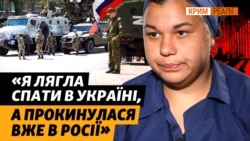 Настя працювала на окупаційну владу та вербувала українців. Що у звинуваченні? (відео)