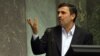  احمدی‌نژاد: مصوبه نظارت بر رفتار نمايندگان مغاير قانون اساسی است