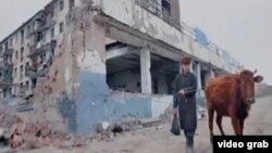 Видеодан күренеш