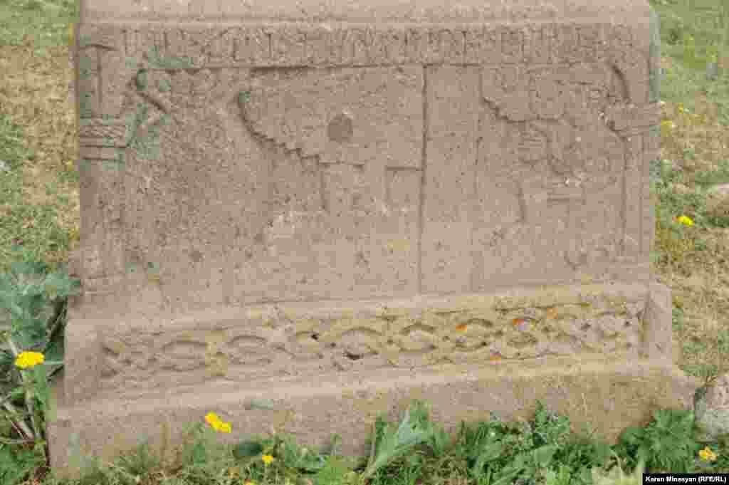 Armenia -- Treasures of Urtsasar mountains, 25Jun2012