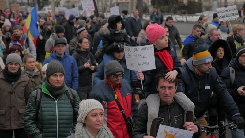 Премьер-министр Румынии отозвал проект указа, вызвавшего массовое недовольство