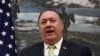 Pompeo Reaches Out To Iranian-Americans Amid Hard-Line On Iran