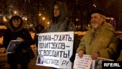 На акции памяти, прошедшей 22 января, москвичи требовали найти и осудить убийц адвоката и журналистки