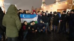 Муҳожирлар Янги йилни Қизил майдонда кутолмади. Улар байрамни қандай нишонлашди?