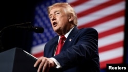 Президент США Дональд Трамп 