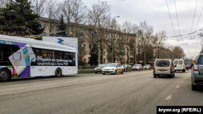Аниме Магазин В Симферополе На Москольце Аниме Магазин В Симферополе На Москольце