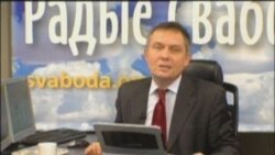 Свабода на Белсаце, 25.04.2009. Частка 2