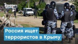 Как в Крым пришла Россия вместе с терроризмом | Крымский вечер