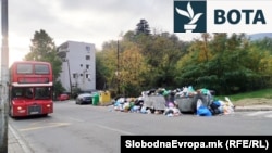 Vendbanimi Kozle, në Komunën e Karposhit të Shkupit. Fotografi ilustruese.