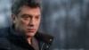 "Извращенная логика режима". Фонд Немцова признали "нежелательным" 
