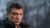 В центре Петербурга вывесили баннер с цитатой Немцова
