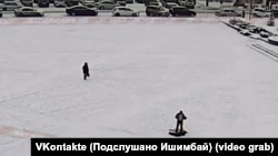 A screen grab of Dmitry Rudov (bottom right) shortly before he set fire to himself in front of the mayor's office in the city of Ishimbai on January 15.