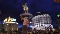 Протест - годишнина од убиството на Мартин Нешкоски