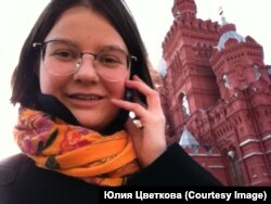 The mother of Yulia Tsvetkova says she thinks things would have been different if her daughter (above) had been intimidated by her conversations with police.