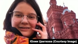 Russian feminist and LGBT activist Yulia Tsvetkova (file photo)