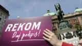 Potpisivanje incijative za osnivanje REKOM-a