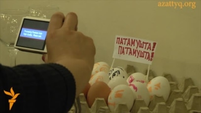 Олар ұялы телефондарымен мас адамдарды сиқырлайды