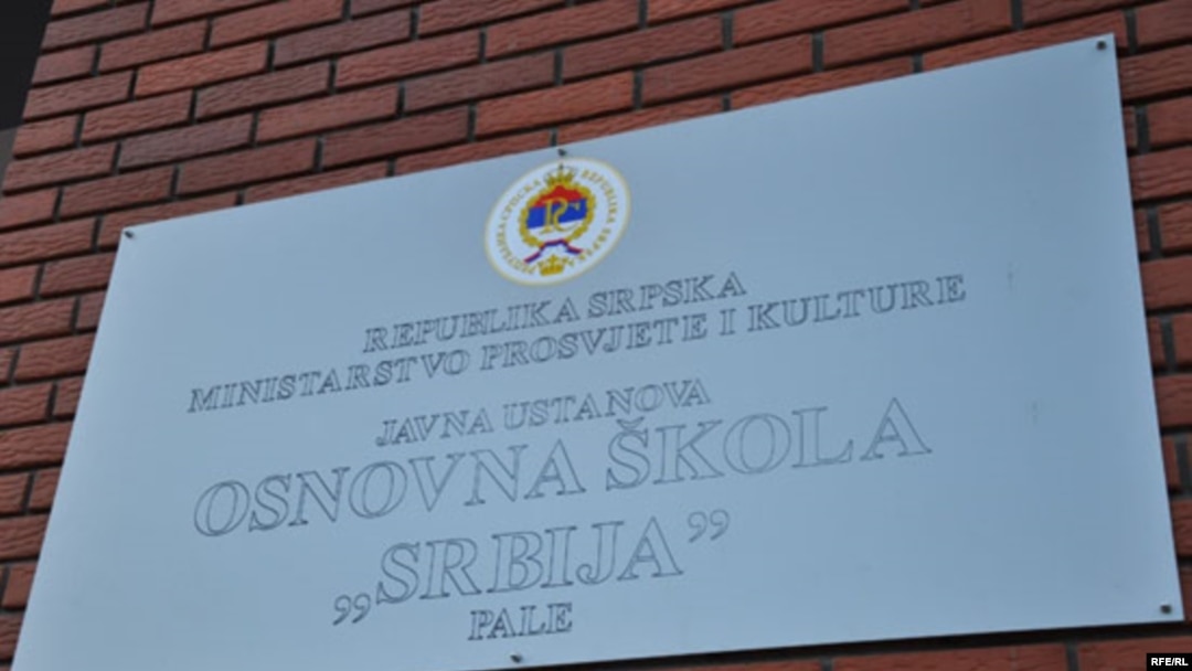 Srbija je nedavno pomogla otvaranje Osnovne škole Srbija na Palama kod Sarajeva