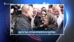 Видеоновости Кавказа 12 сентября