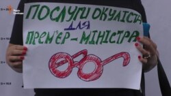 Під Кабміном вимагали звернути увагу на проблеми переселенців (відео)