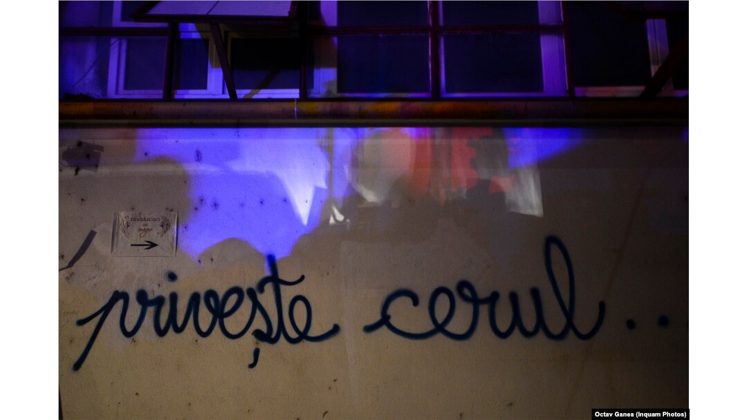 Imagine de la o cmemorare a tragediei de la Colectiv