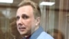 Алексея Пичугина признали виновным в организации убийства мэра Нефтьюганска и директора московской торговой фирмы «Феникс»