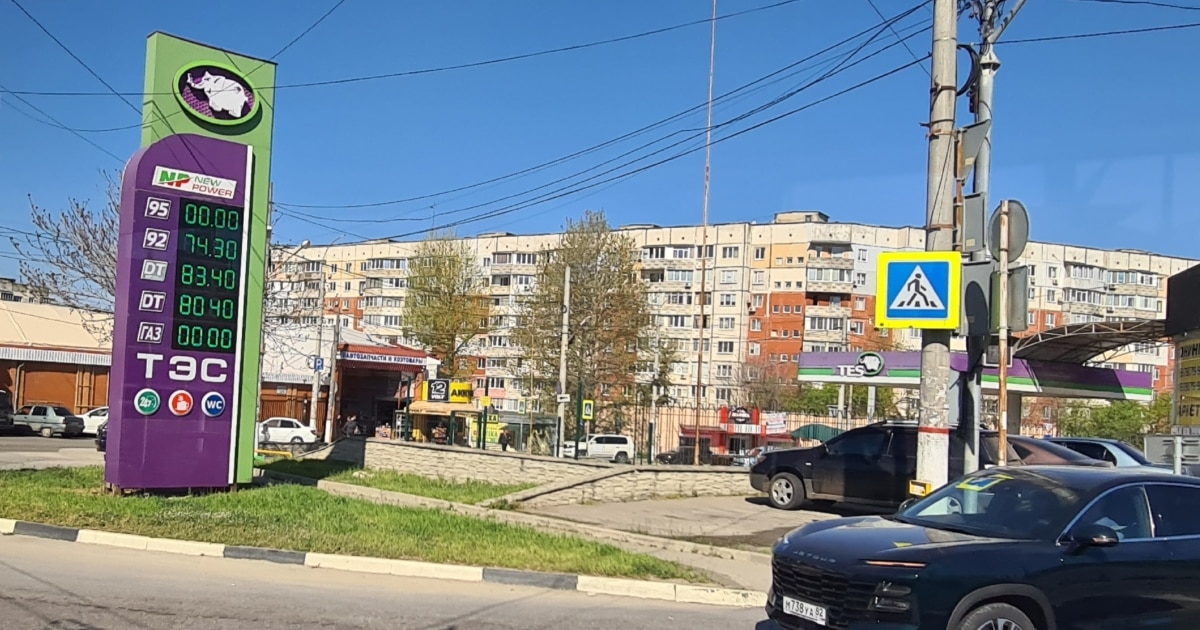 У Криму запровадили обмеження на продаж бензину АІ-95