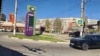 Цены на бензин и его наличие/отсутствие на автозаправке «ТЭС» в Симферополе. 9 мая 2026 года