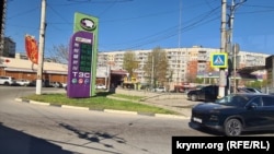 Цены на бензин и его наличие/отсутствие на автозаправке «ТЭС» в Симферополе. 9 мая 2026 года