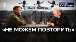 Увязли в борьбе