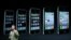 Під час презентації iPhone 5 у Сан-Франциско, 12 вересня 2012 року