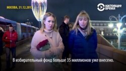 Эксклюзыўнае інтэрвію Ксеніі Сабчак: Я не змагаюся за другое месца