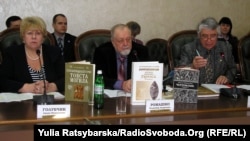 Українські історики-скіфологи і наукові видання про скіфські кургани Дніпропетровщини, які вийшли друком останнім часом, Дніпропетровськ, 19 березня 2013 року