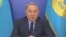 Президент Казахстана Нурсултан Назарбаев.