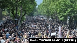 საპროტესტო აქცია თბილისში, 22 მაისი, 2011