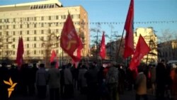 Митинг левых в Иркутске 7 ноября 2014