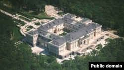 «Палац Пуціна»