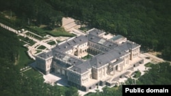 Вид на «дворец Путина»