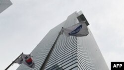 Sedište Samsunga u Seulu