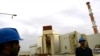 Russia Delays Iran's Bushehr Nuclear Power Station