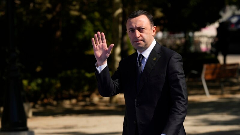 Премьер-министр Грузии подтвердил, что подает в отставку