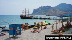 Иллюстрационное фото, Коктебель, Крым 